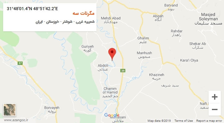 روستای مگرنات سه بر روی نقشه