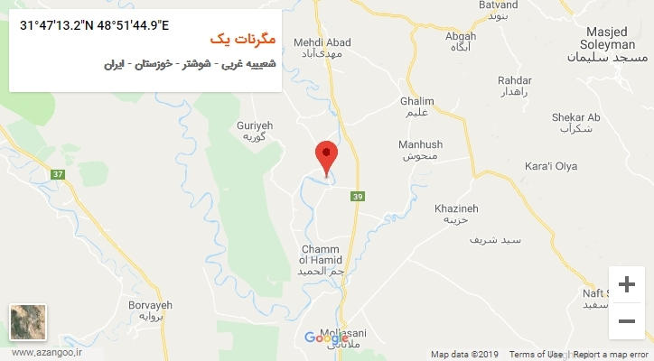 روستای مگرنات یک بر روی نقشه