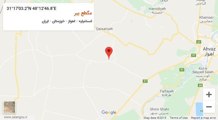 روستای مگطع یبر بر روی نقشه