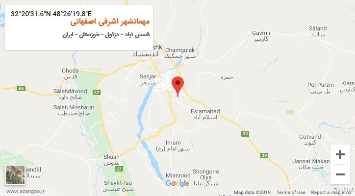 روستای مهمانشهر اشرفی اصفهانی بر روی نقشه