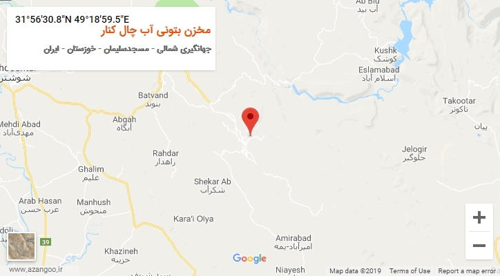 روستای مخزن بتونی آب چال کنار بر روی نقشه