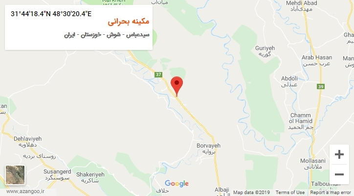 روستای مکینه بحرانی بر روی نقشه