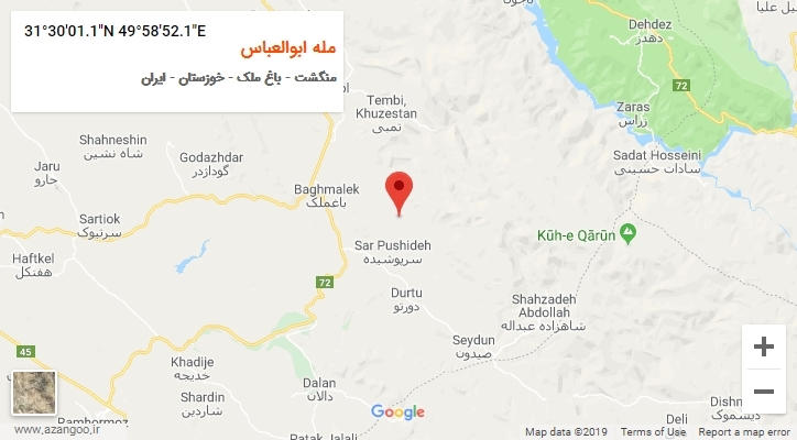 روستای مله ابوالعباس بر روی نقشه