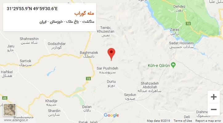 روستای مله گوراب بر روی نقشه