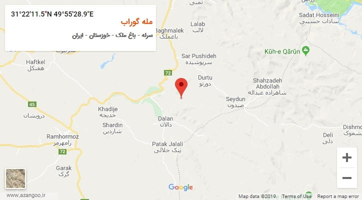 روستای مله گوراب بر روی نقشه