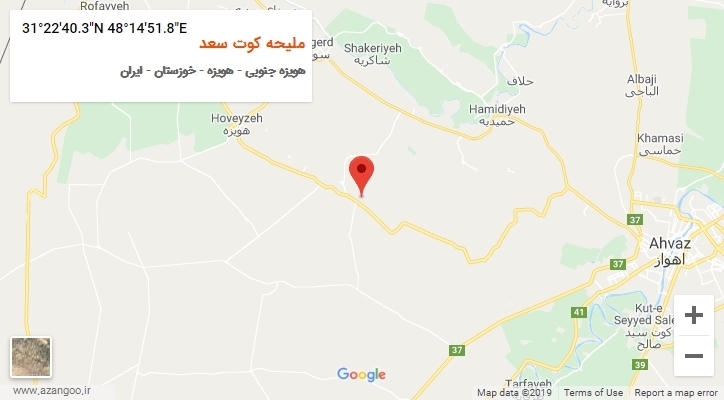 روستای ملیحه کوت سعد بر روی نقشه