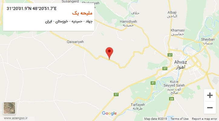 روستای ملیحه یک بر روی نقشه