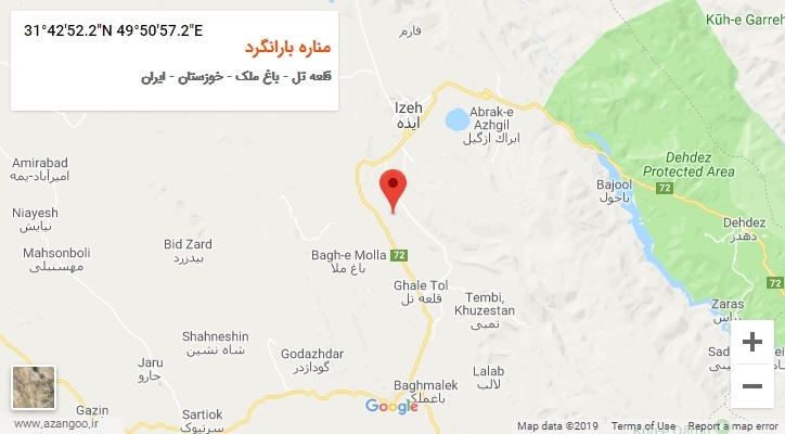 روستای مناره بارانگرد بر روی نقشه