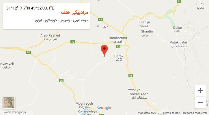 روستای مرادبیگی خلف بر روی نقشه