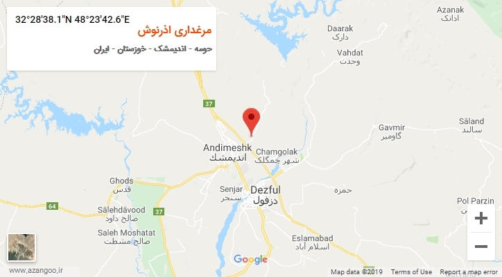 روستای مرغداری اذرنوش بر روی نقشه