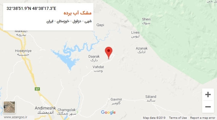 روستای مشک آب برده بر روی نقشه
