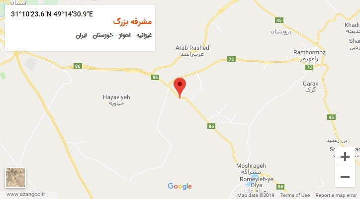 روستای مشرفه بزرگ بر روی نقشه