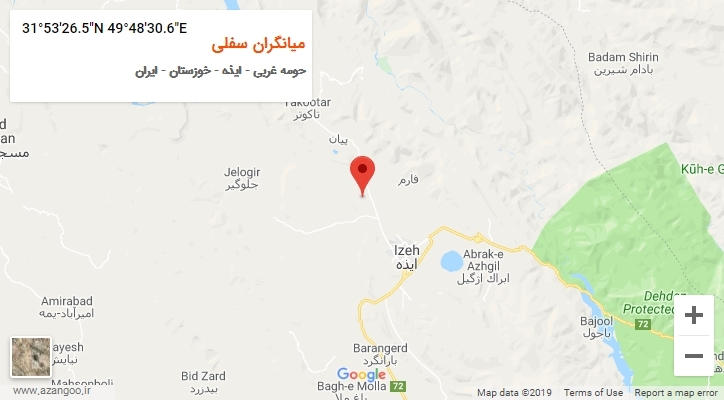 روستای میانگران سفلی بر روی نقشه