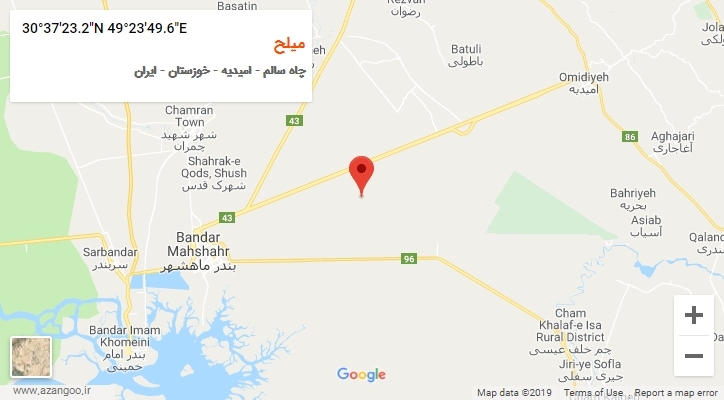 روستای میلح بر روی نقشه