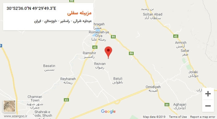 روستای مزیبله سفلی بر روی نقشه