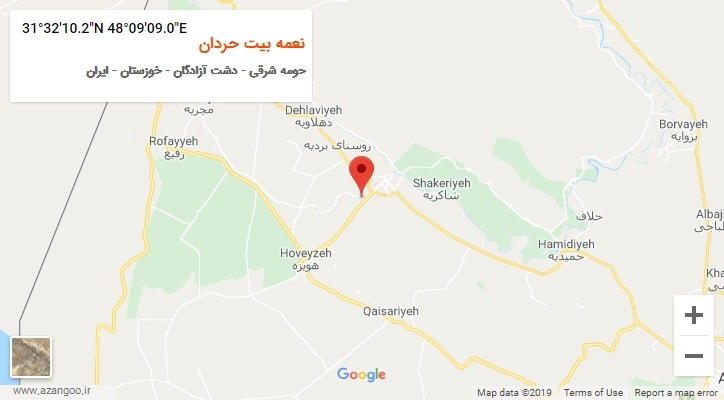روستای نعمه بیت حردان بر روی نقشه