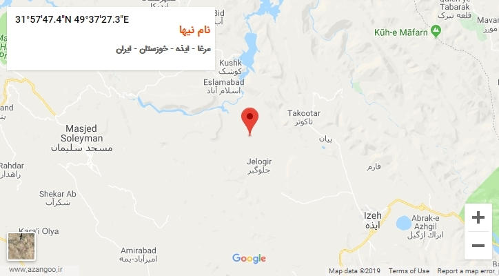 روستای نام نیها بر روی نقشه