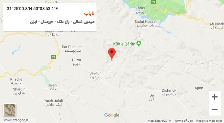روستای نایاب بر روی نقشه