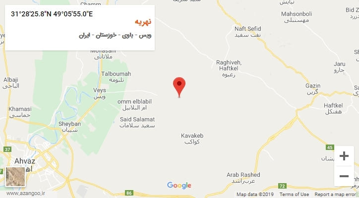 روستای نهریه بر روی نقشه