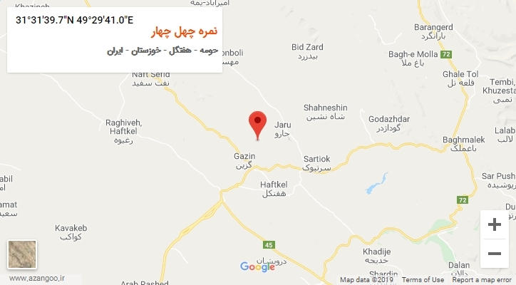 روستای نمره چهل چهار بر روی نقشه
