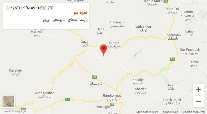 روستای نمره دو بر روی نقشه
