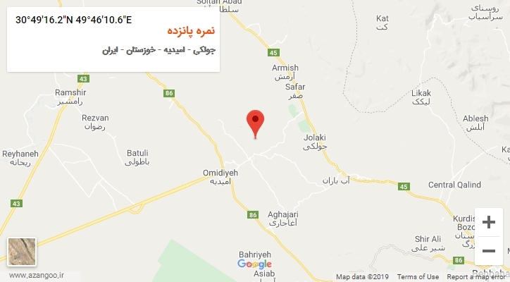 روستای نمره پانزده بر روی نقشه