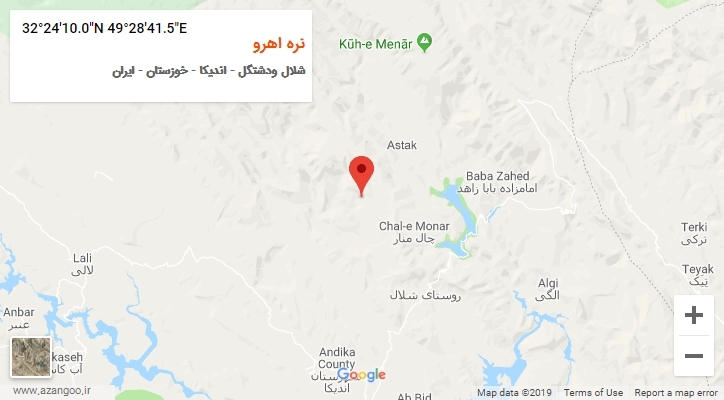 روستای نره اهرو بر روی نقشه
