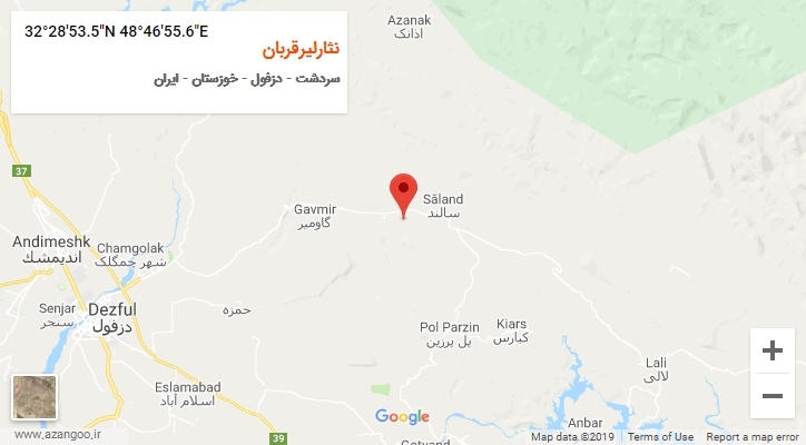 روستای نثارلیرقربان بر روی نقشه