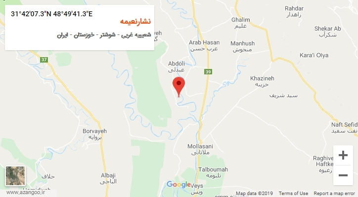 روستای نشارنعیمه بر روی نقشه