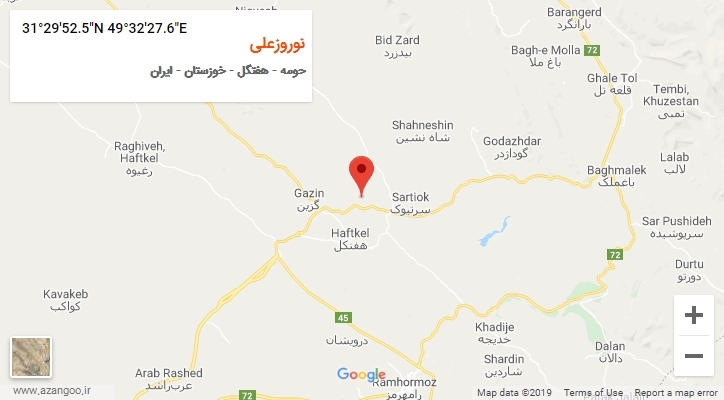 روستای نوروزعلی بر روی نقشه