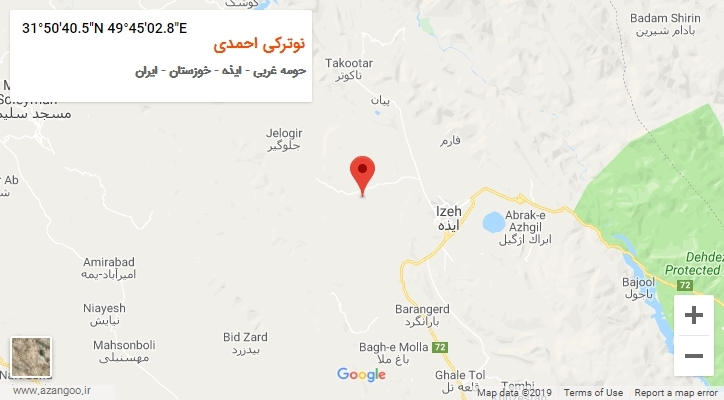 روستای نوترکی احمدی بر روی نقشه