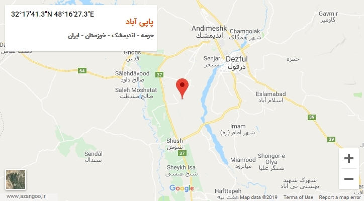 روستای پاپی آباد بر روی نقشه