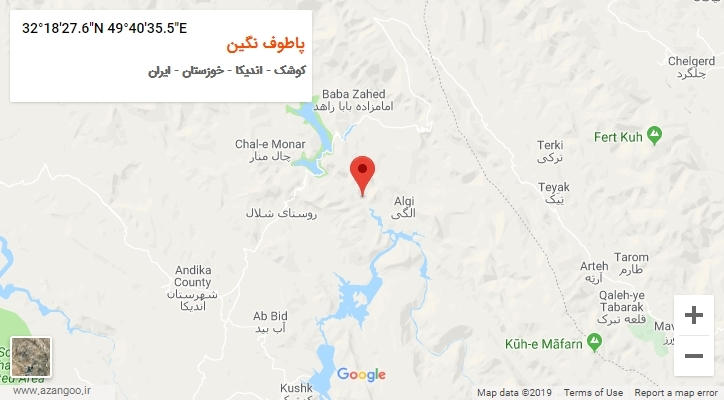 روستای پاطوف نگین بر روی نقشه