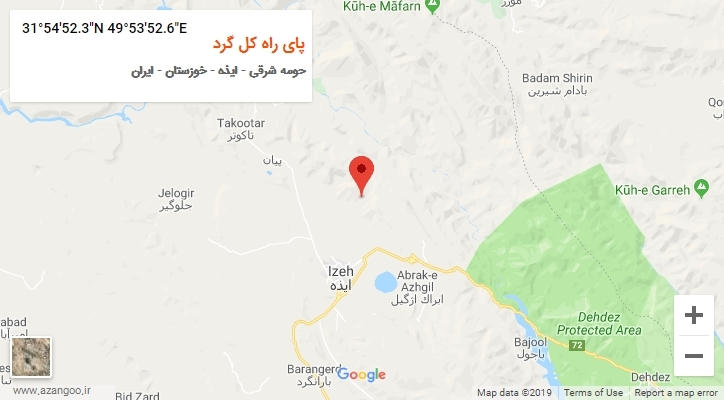 روستای پای راه کل گرد بر روی نقشه