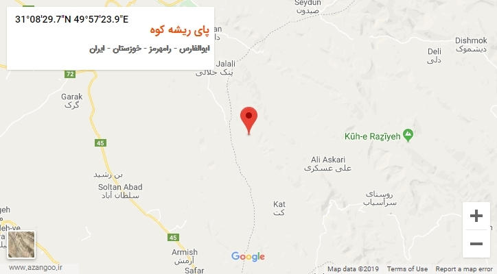 روستای پای ریشه کوه بر روی نقشه