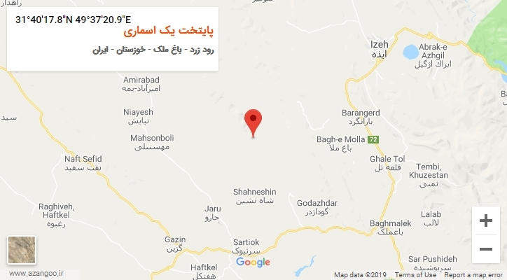 روستای پایتخت یک اسماری بر روی نقشه