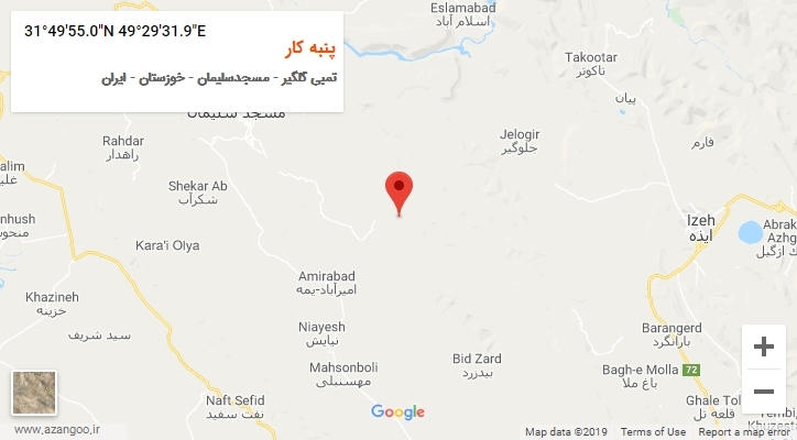 روستای پنبه کار بر روی نقشه