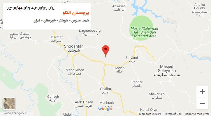 روستای پرچستان الکلو بر روی نقشه
