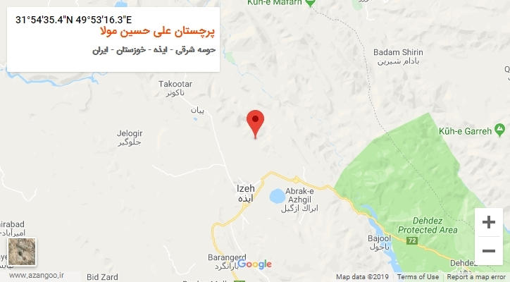 روستای پرچستان علی حسین مولا بر روی نقشه
