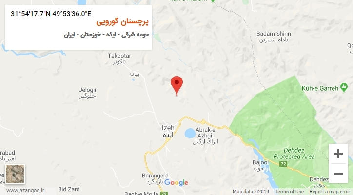 روستای پرچستان گورویی بر روی نقشه