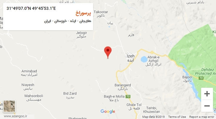 روستای پرسوراخ بر روی نقشه
