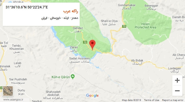 روستای راکه عرب بر روی نقشه