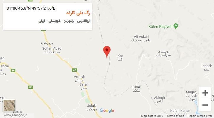 روستای رگ بلی کارند بر روی نقشه