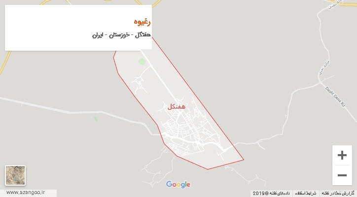 دهستان رغیوه بر روی نقشه