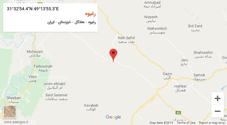 روستای رغیوه بر روی نقشه