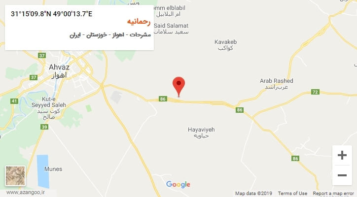 روستای رحمانیه بر روی نقشه