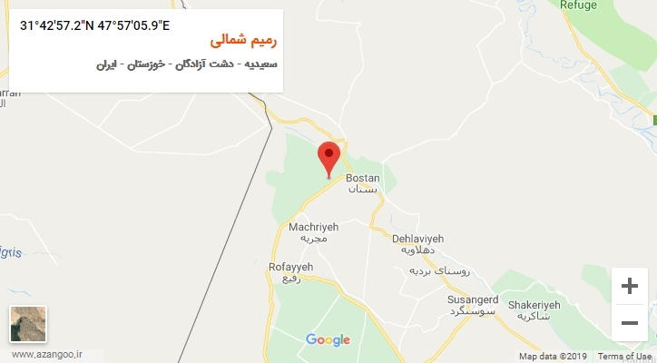 روستای رمیم شمالی بر روی نقشه