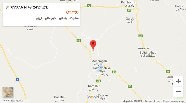 روستای رومیس بر روی نقشه