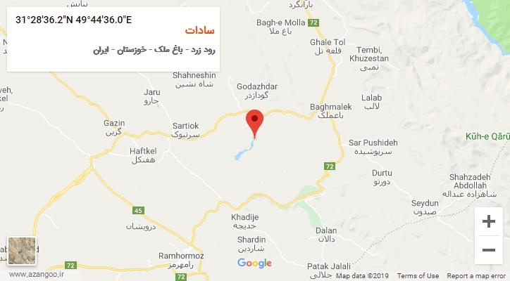 روستای سادات بر روی نقشه