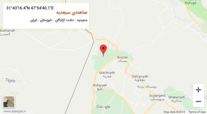 روستای صاهندی سیعدیه بر روی نقشه